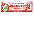 Гель-бальзам "Сабельник", для масажу
